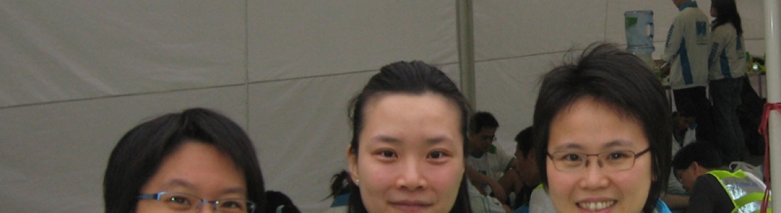 髂脛束磨擦綜合症——渣打馬拉松2009後記